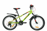 Детский велосипед Novatrack Extreme 20" (2021)