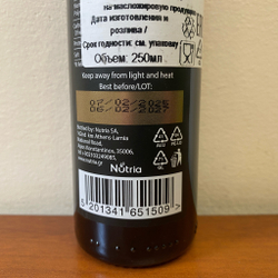 Оливковое масло греческое IONIS Extra Virgin Koroneiki Variety 250 мл Греция