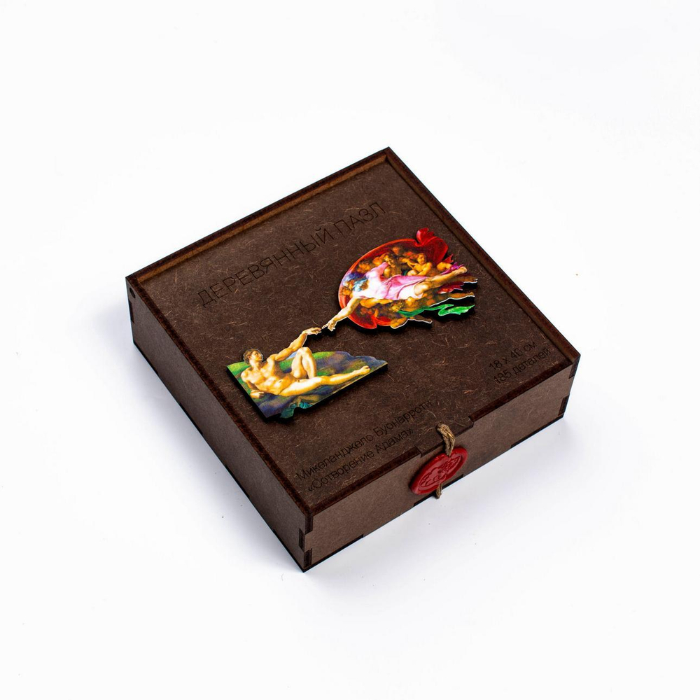 Пазл "Сотворение Адама " от Woodzle - Деревянный пазл, деталей 185, картина известного художника Микеланджело. Детали деревянного пазла разных форм