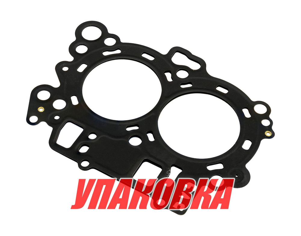 Прокладка под головку цилиндров Yamaha 15/20, MR (упаковка из 2 шт.)