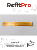 Кабель матрицы для ноутбука Lenovo MIIX 310-10ICR (5C10N01428), оригинал