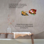 Деревянный пазл "Сотворение Адама" (M/185 детали) (Woodzle)