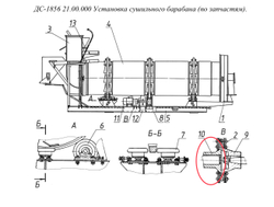 Д588Б 11.00.023 Полумуфта (на валу двигателя)