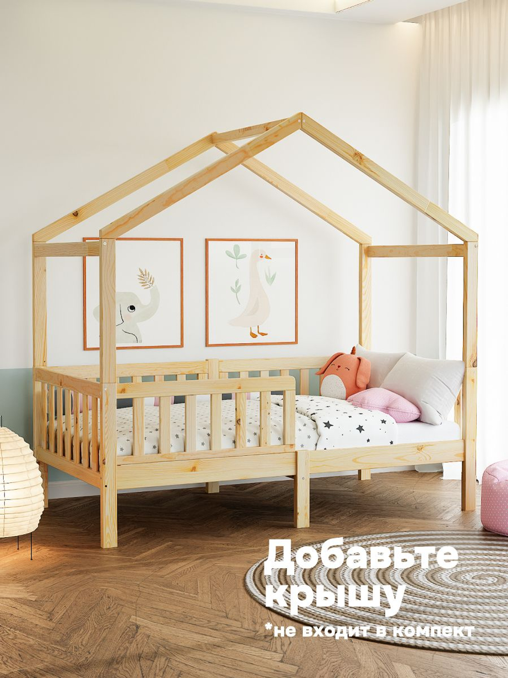 Кровать детская 160х80, Фиона, односпальная, с бортиками, из массива дерева, натуральный лак, Dipriz