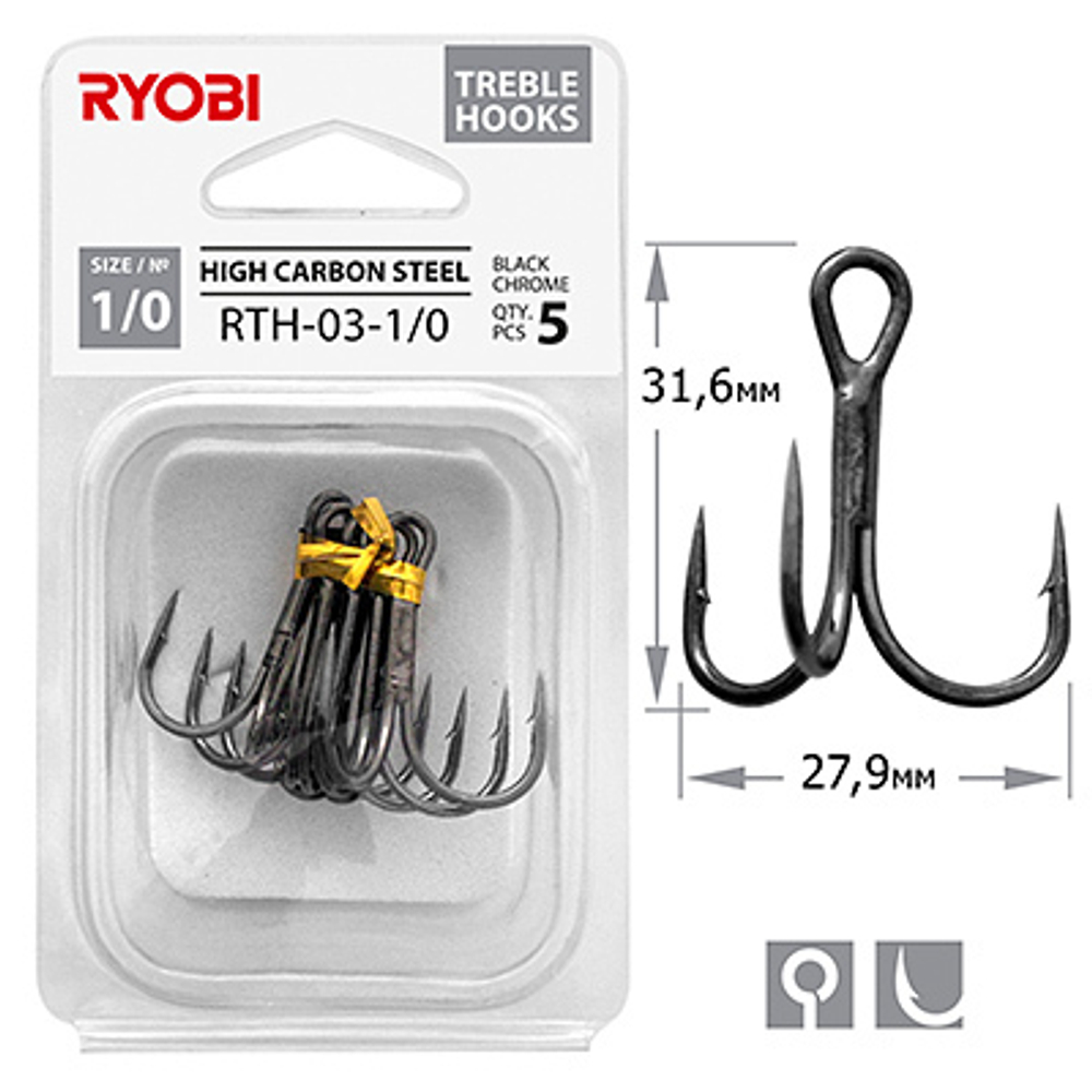 Крючок тройник рыболовный RYOBI RTH-03