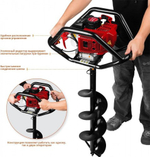 Бензобур ЗУБР МБ2-250