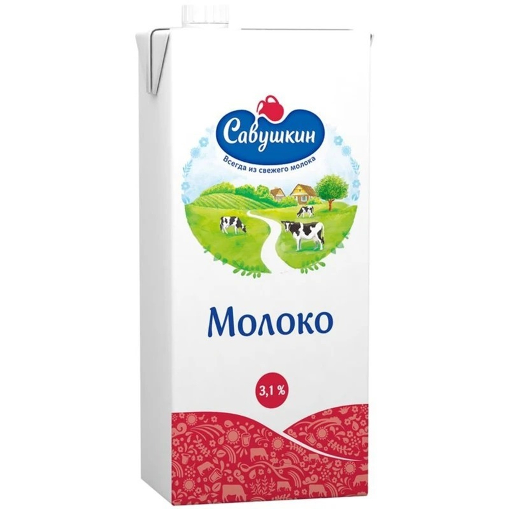 Савушкин Молоко Ультрапастеризованное 3.1% 1л
