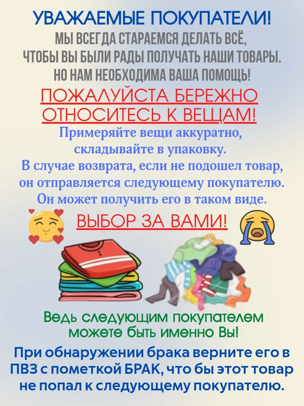 шапка зимняя вязаная с ушками ангора