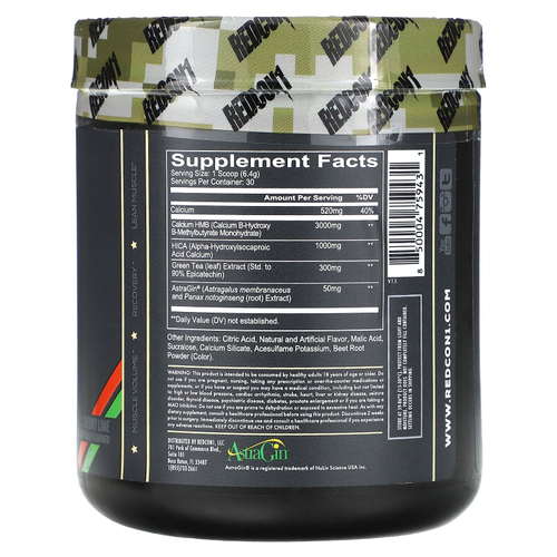 Redcon1, MOAB, вишня и лайм, 192 г (6,77 унции)