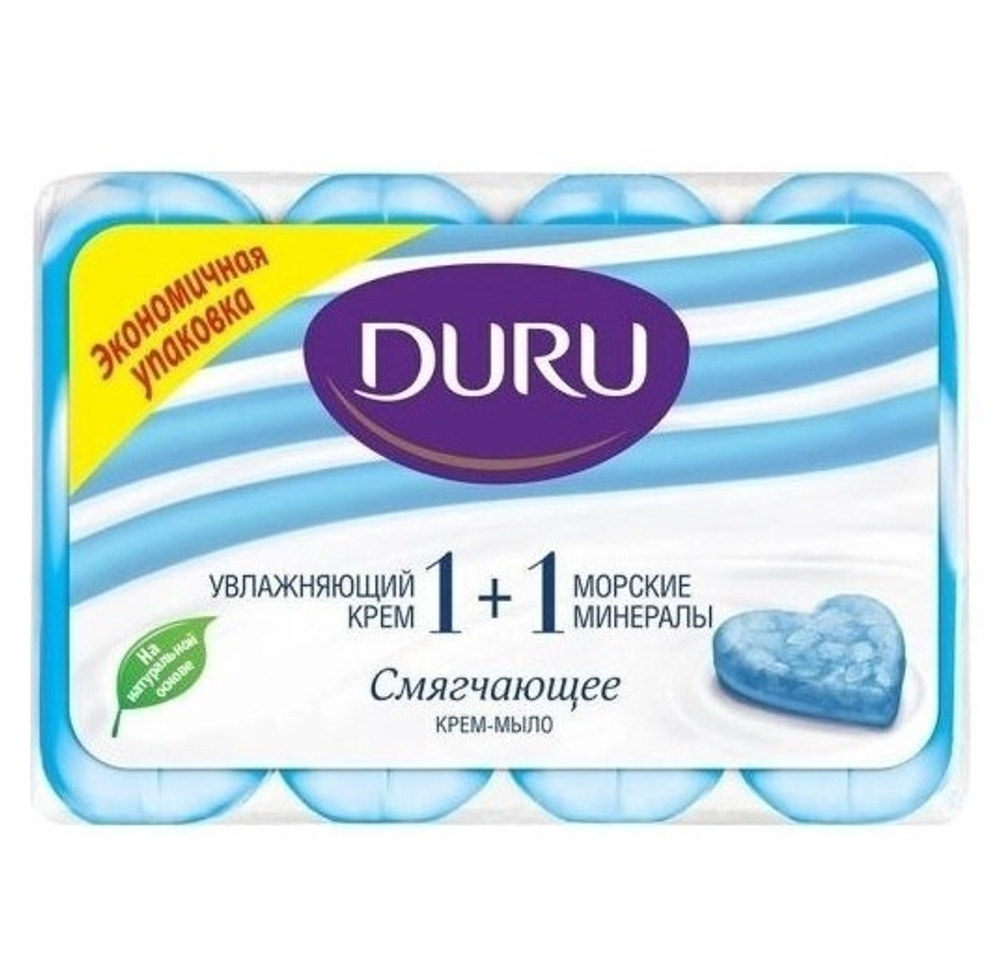 Duru Туалетн. мыло 1+1, 4x80гр Крем + Морск. минералы *12* 2040