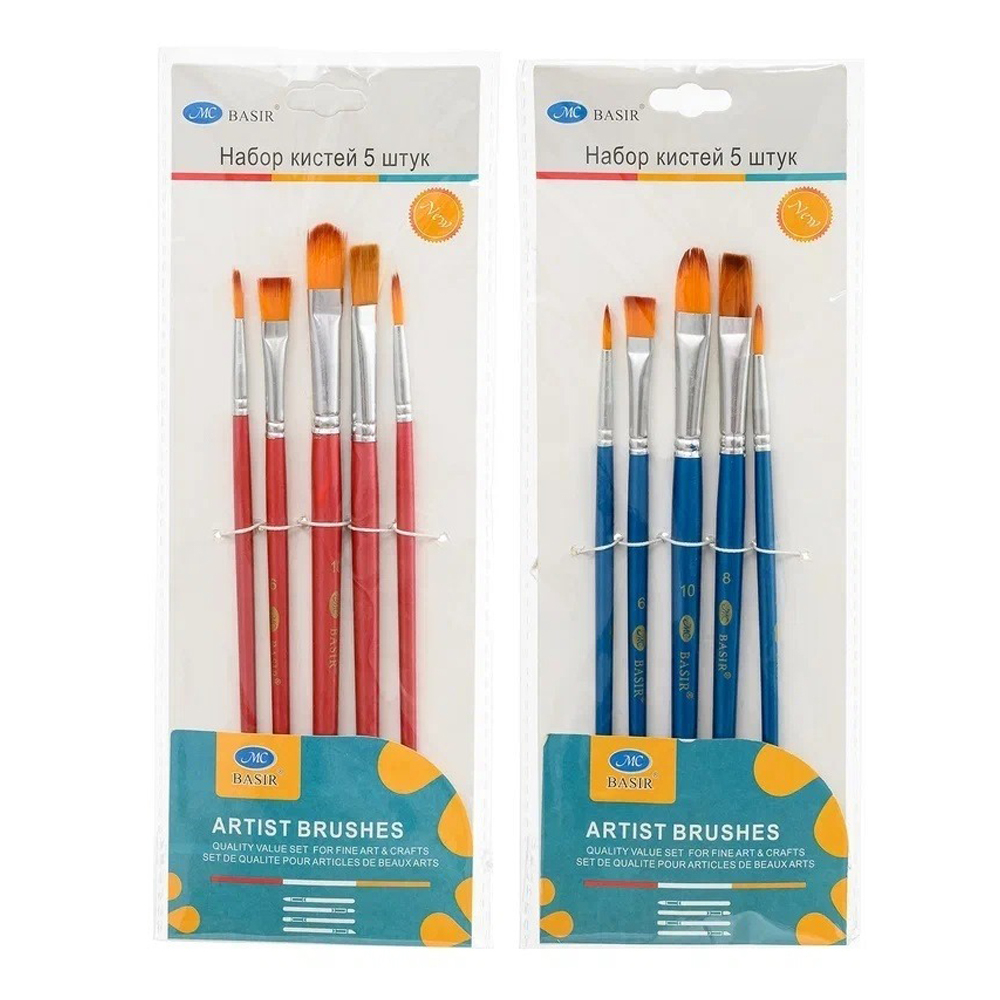 Кисть для рисования Basir художественная, нейлон, круглые и плоские, № 2,4,6,8,10, набор из 5 шт, разноцветный корпус