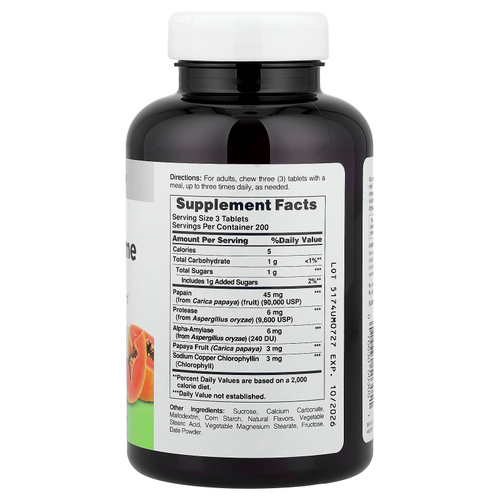 American Health, Chewable Papaya Enzyme With Chlorophyll , 600 Chewable Tablets