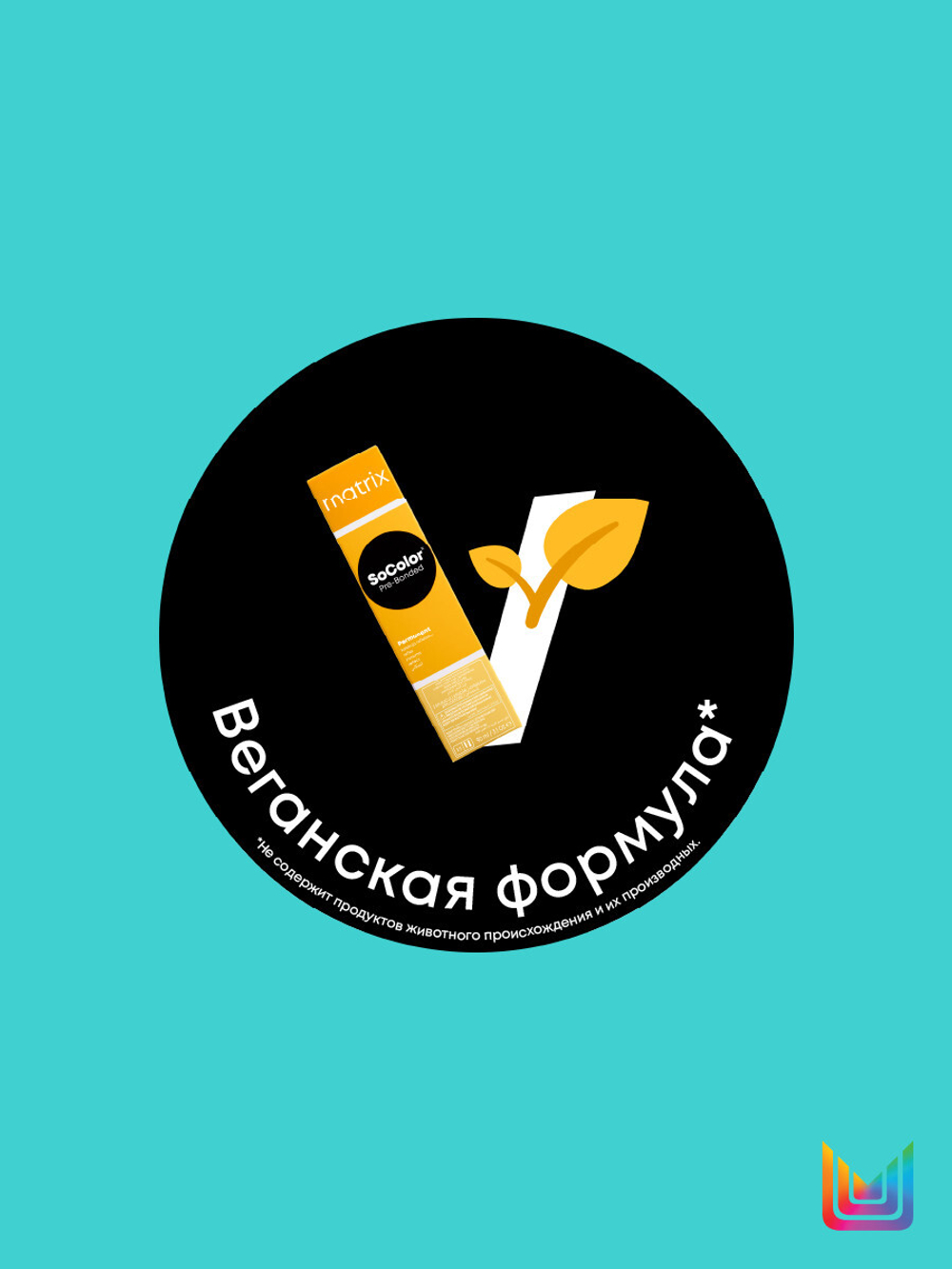 MX TC Гелевый Тонер 8GB 90 мл ( E4177300 )