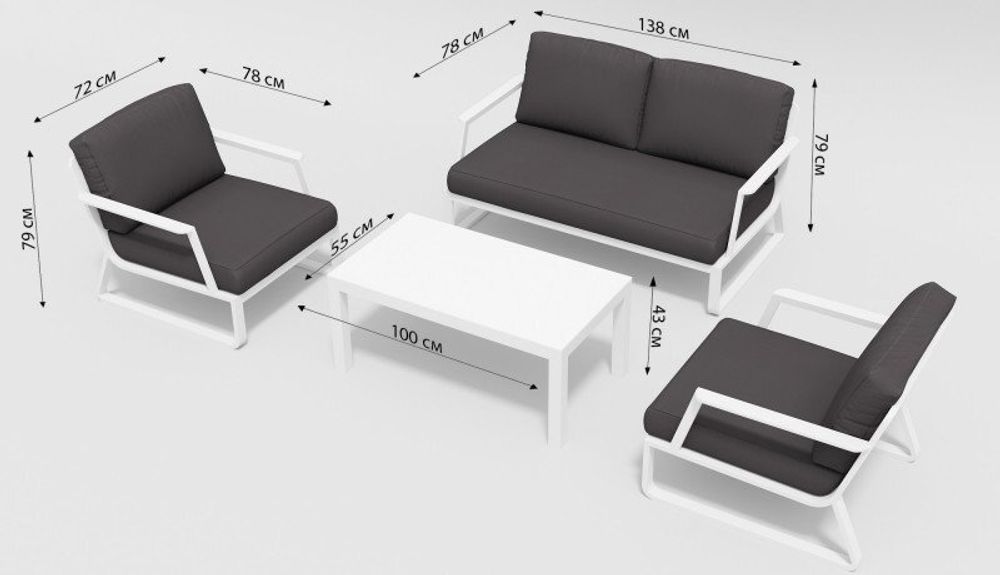 Voglie, набор белый/антрацит, алюминий