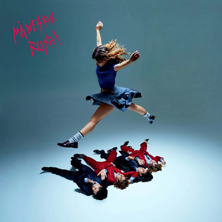 Maneskin Rush!