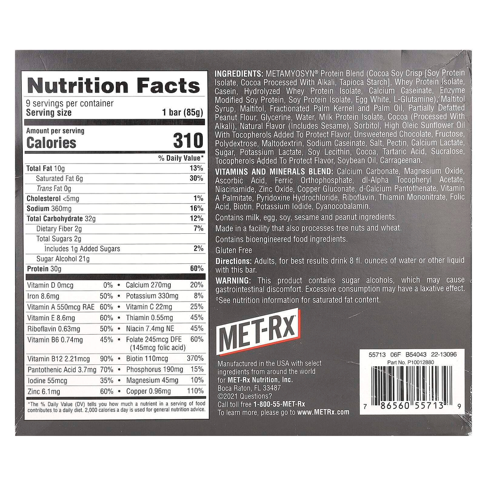 MET-Rx, Protein Plus Bar, батончик с арахисовой пастой, 9 шт. по 85 г (3 унции)