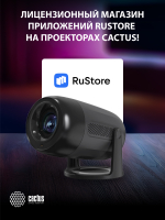 Проектор  Cactus CS-PRE.01B.WUXGA-A