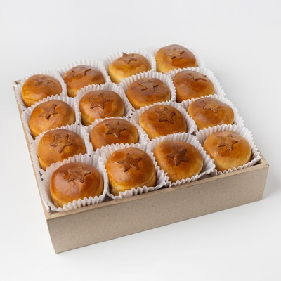 Бокс пирожков с зеленым луком и яйцом 16 шт 480гр