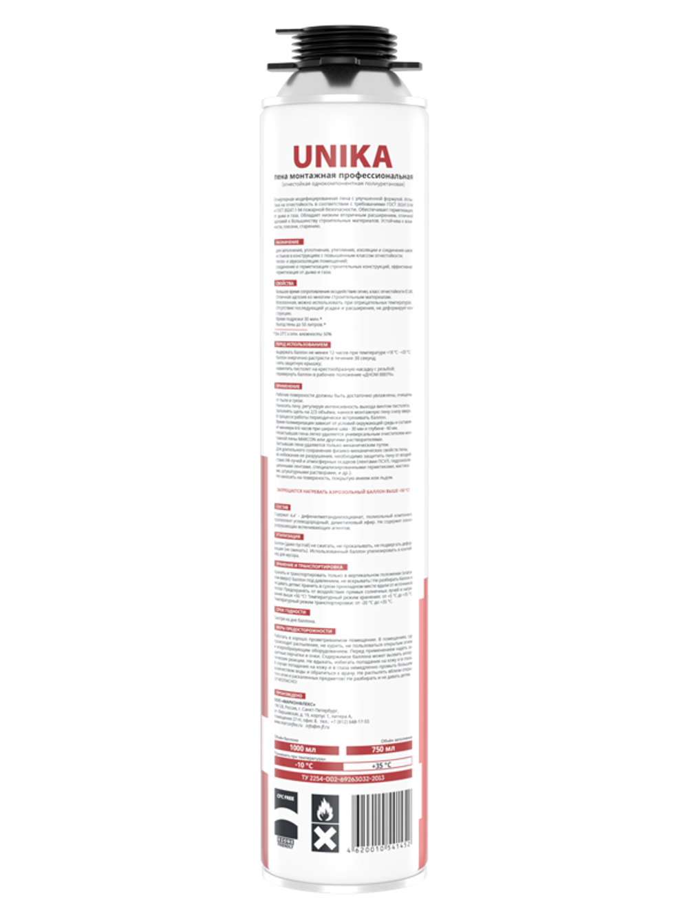 UNIKA  Пена монтажная проф. ОГНЕСТОЙКАЯ 50 (MARCON)