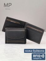 B240034R CASTANHO - Портмоне MP