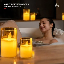 Светильник, 1.2W, 5 Вт