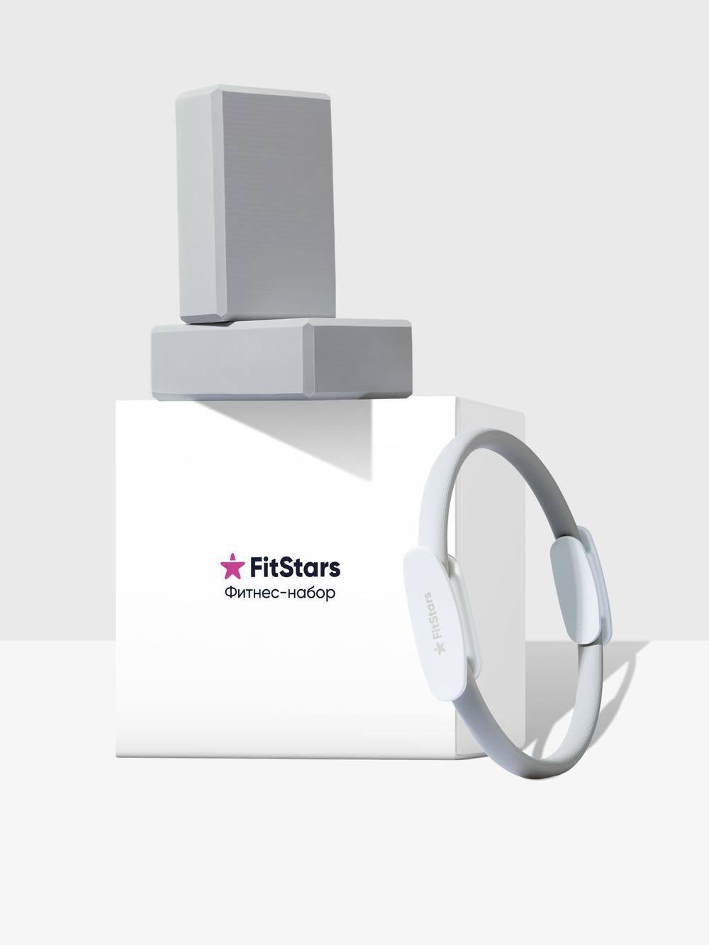 HarmonyFit (Silver)