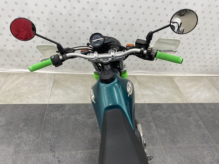 Honda SL230 1997