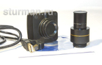 Цифровая камера для микроскопов ToupCam UCMOS10000KPA