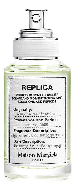 Maison Martin Margiela Replica Matcha Meditation