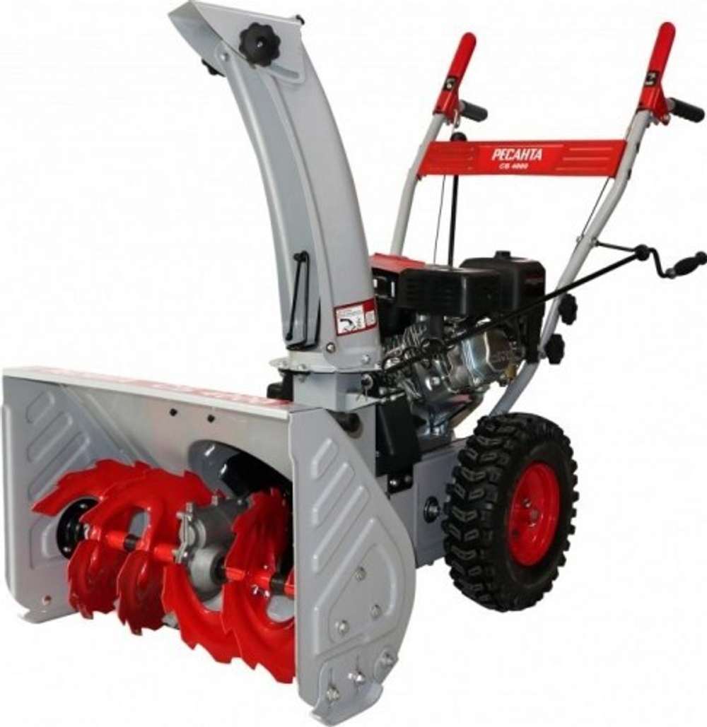 Снегоуборщик бензиновый Ресанта СБ 4000 70/7/29