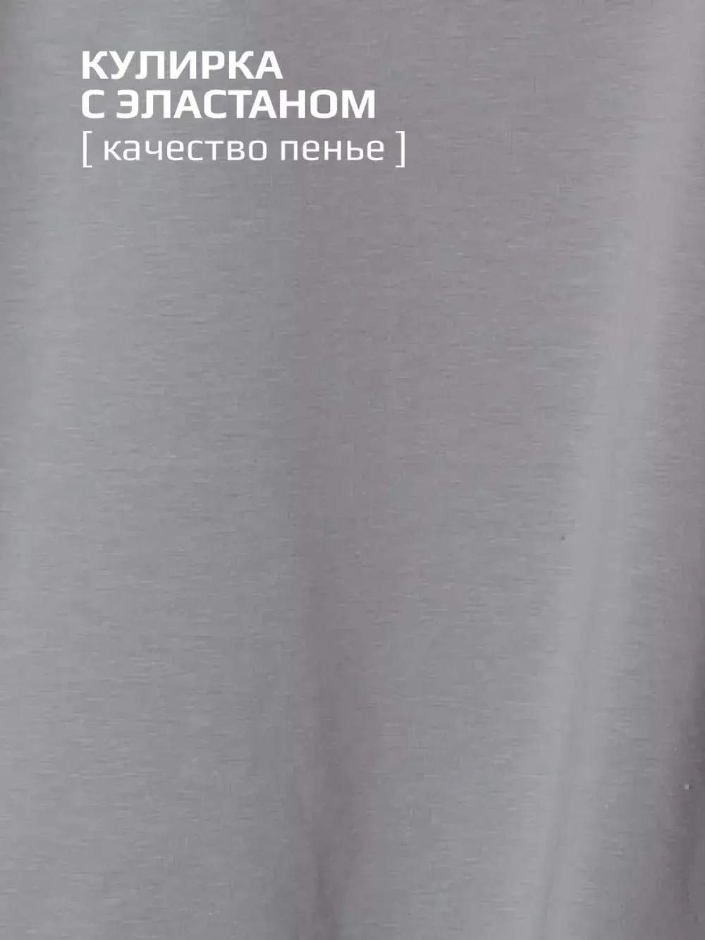 Костюм для мальчика в школу, олимпийка футболка и брюки