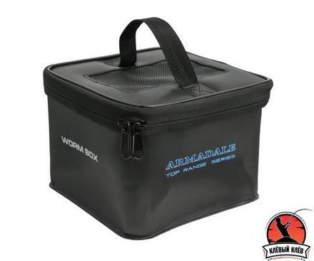 FLAGMAN Емкость для наживки Armadale Worm Eva 20x20x15см