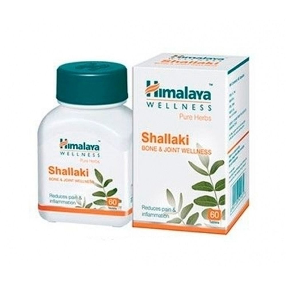 БАД Himalaya Shallaki Шаллаки 60 таб