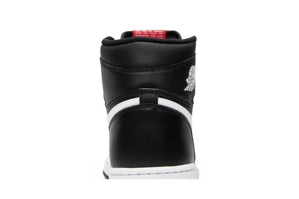 Aj1 yin yang hotsell