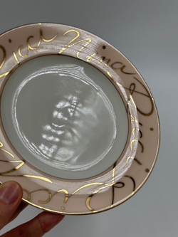 Тарелка бежевая 16,5см Nina Ricci by Sango