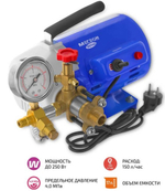 Насос опрессовочный МЕГЕОН 98140