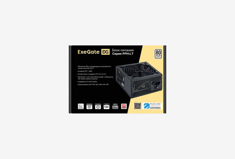 EX292155RUS-S_0426601102145
