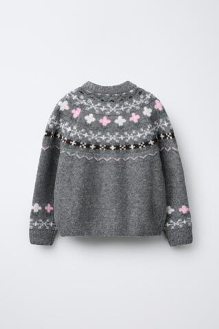 ZARA ЖАККАРДОВЫЙ СВИТЕР, СЕРЫЙ