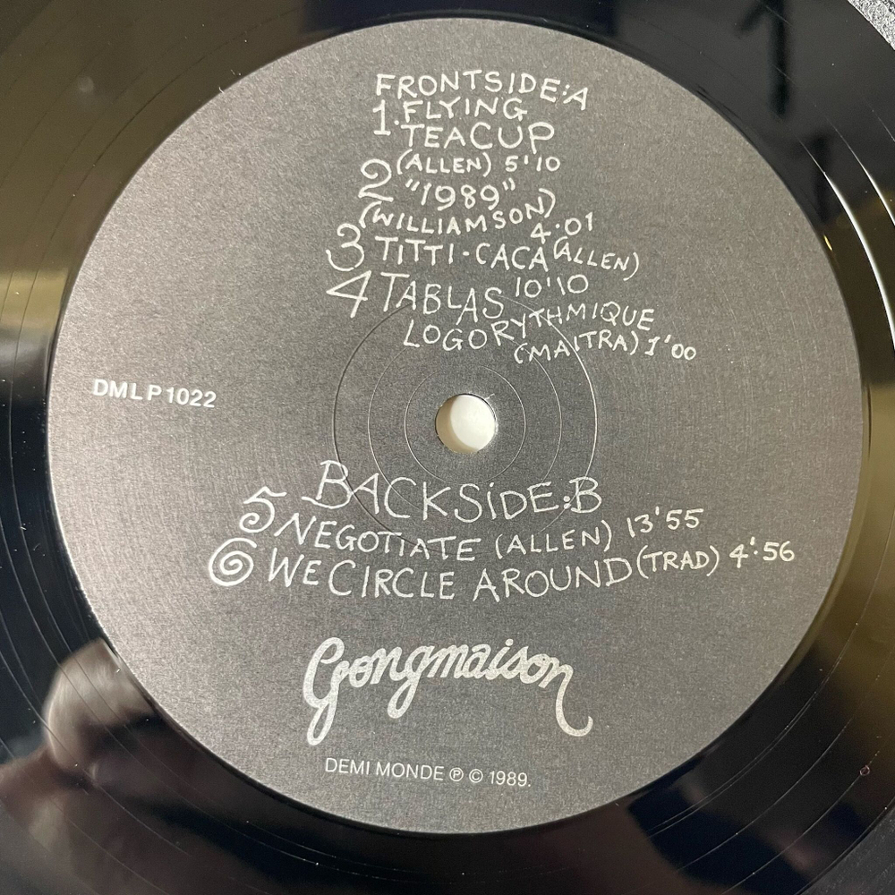 Винтажная виниловая пластинка LP Gongmaison (UK 1989)