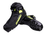 Лыжные ботинки ONSKI COMBI NNN S86623, комби.