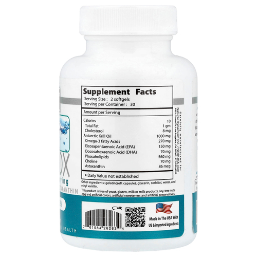 Natural Dynamix (NDX), масло криля dex, премиальное качество ДГК и ЭПК, 60 капсул