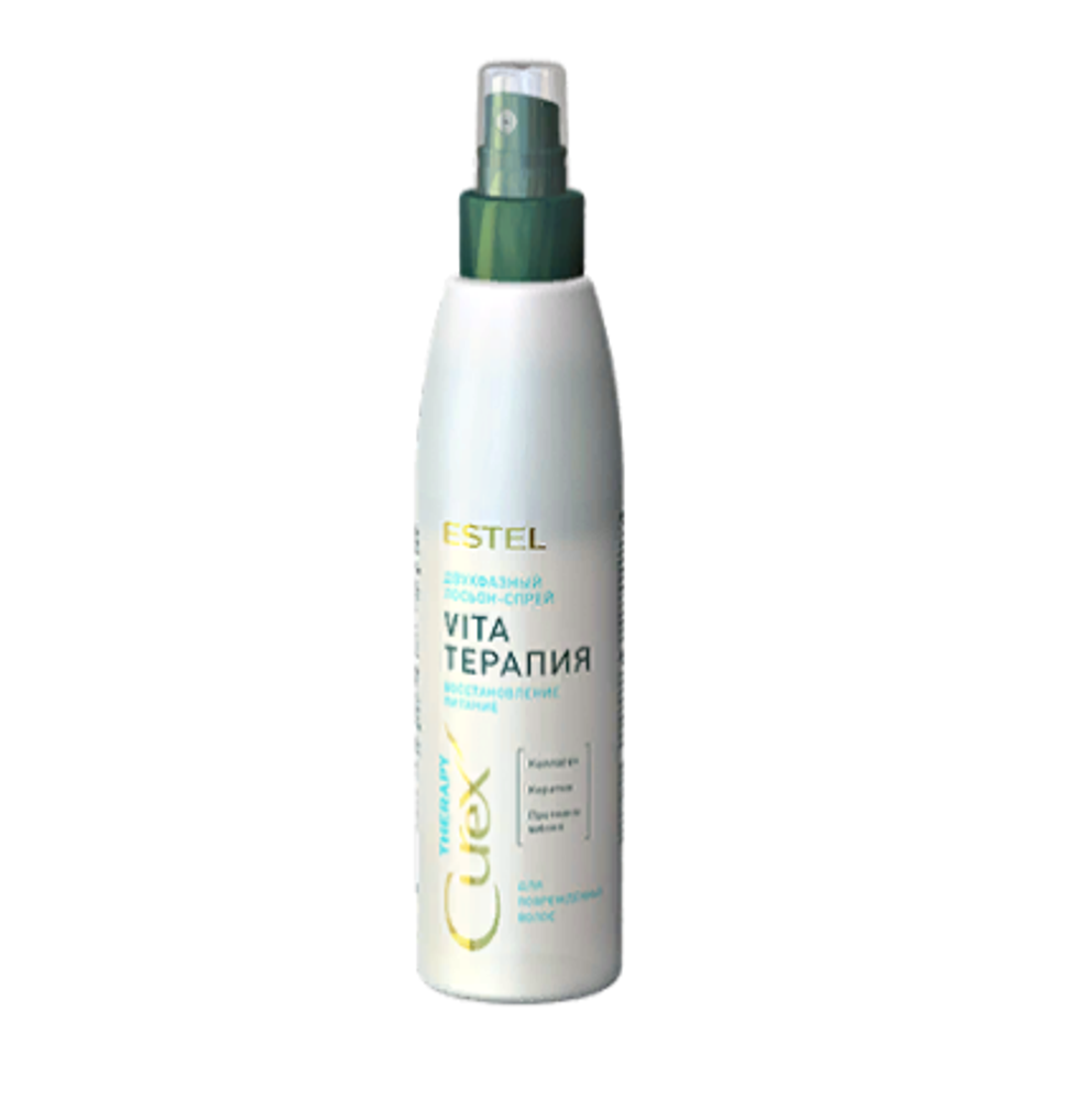 Estel Лосьон-спрей для поврежденных волос Curex Therapy, двухфазный, интенсивное восстановление, 200 мл