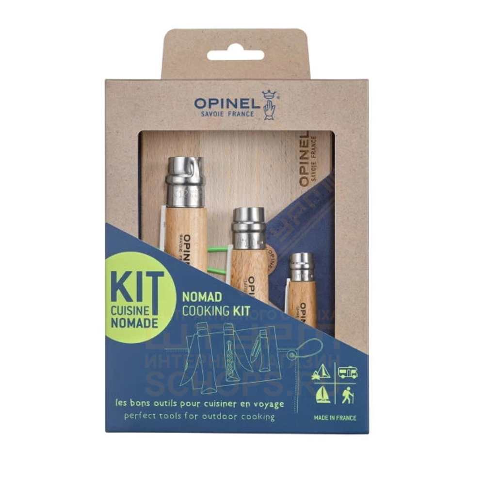 Набор ножей Opinel Outdoor 12 серейтер, 10 штопор, 8 овощной