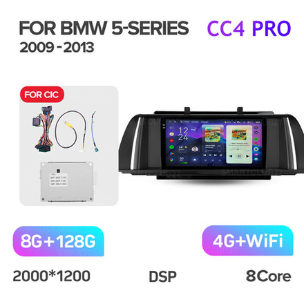 Teyes CC4 Pro 9" для BMW 5-Series F10 F11 2009-2017