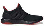 Кроссовки Adidas Ultraboost 1.0 Dna