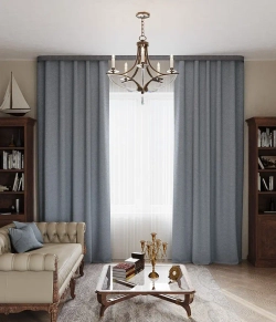 Штора Legrand Кардиф 1800х2600 мм