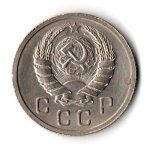 10 копеек 1937 год