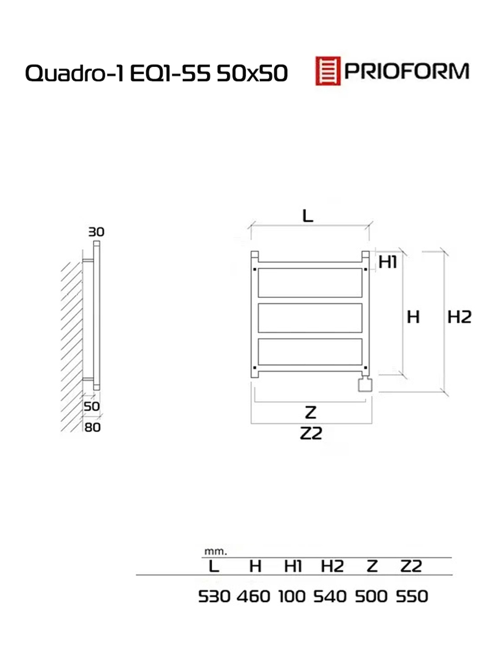 Quadro-1 EQ1 50x50 см Полотенцесушитель электрический