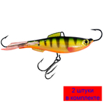 Балансир для рыбалки AQUA ТЮЛЬКА