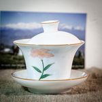 Большая гайвань "Нежность"